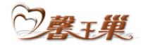 馨王巢品牌logo