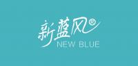 新蓝风品牌logo
