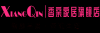 香亲品牌logo
