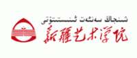 新疆艺术学院品牌logo