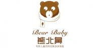 熊北鼻品牌logo