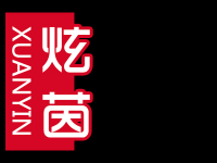 炫茵品牌logo