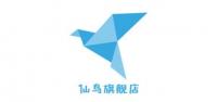 仙鸟品牌logo