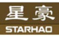 星豪starhao品牌logo