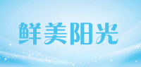 鲜美阳光品牌logo