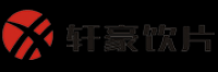 轩豪品牌logo