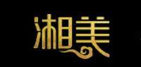 湘美家居品牌logo