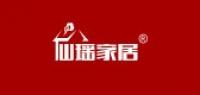 仙瑶床垫品牌logo