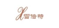 雪倍特品牌logo