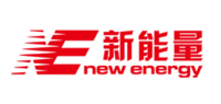新能量品牌logo