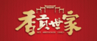 香贡世家品牌logo