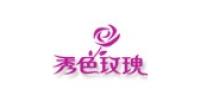 秀色玫瑰品牌logo