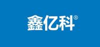 鑫亿科品牌logo