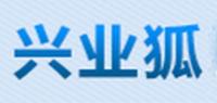 兴业狐品牌logo