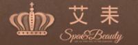 艾耒品牌logo