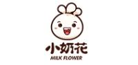 小奶花品牌logo