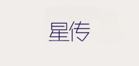 星传品牌logo