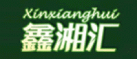 鑫湘汇XINXIANGHUI品牌logo