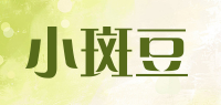 小斑豆品牌logo