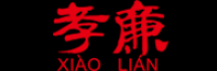 孝廉品牌logo