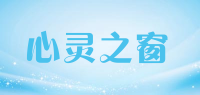 心灵之窗品牌logo