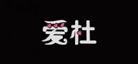 爱杜珠宝品牌logo