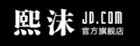 熙沫品牌logo
