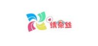 绣奈丝品牌logo