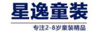 星逸品牌logo