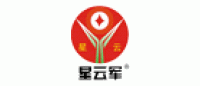 星云军品牌logo