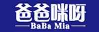 爸爸咪呀品牌logo