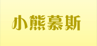 小熊慕斯品牌logo
