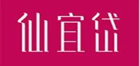 仙宜岱品牌logo
