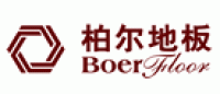 柏尔Boer品牌logo