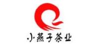 小燕子茶业品牌logo