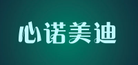 心诺美迪品牌logo