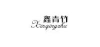 鑫青竹品牌logo