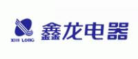 鑫龙电器品牌logo