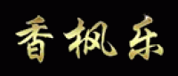 香枫乐品牌logo
