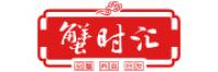 蟹时汇品牌logo