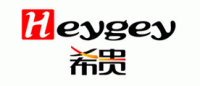 希贵HEYGEY品牌logo