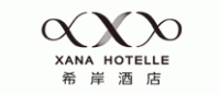 希岸酒店品牌logo