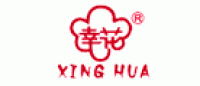 幸花Xinghua品牌logo
