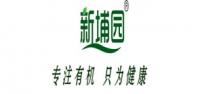 新埔园品牌logo