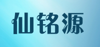 仙铭源品牌logo
