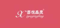 喜悦晶灵品牌logo