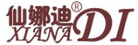 仙娜迪品牌logo