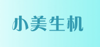 小美生机品牌logo