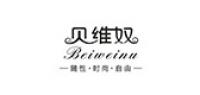 贝维奴品牌logo