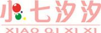 小七汐汐品牌logo